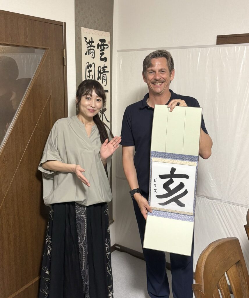 作品